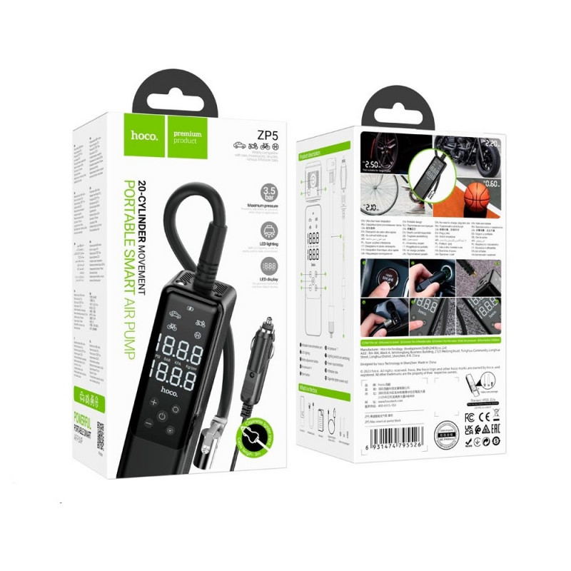 Автомобільний насос HOCO ZP5 May smart air pump Black