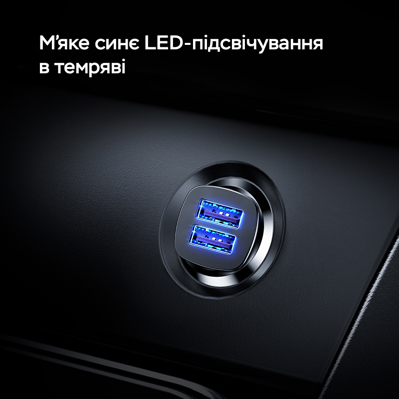 Автомобільний зарядний пристрій Baseus Square metal A+A 30W Black