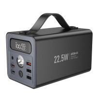 Зовнішній акумулятор HOCO J138 Distant 22.5W+PD20W+DC12V multi-function power bank (60000mAh) Black