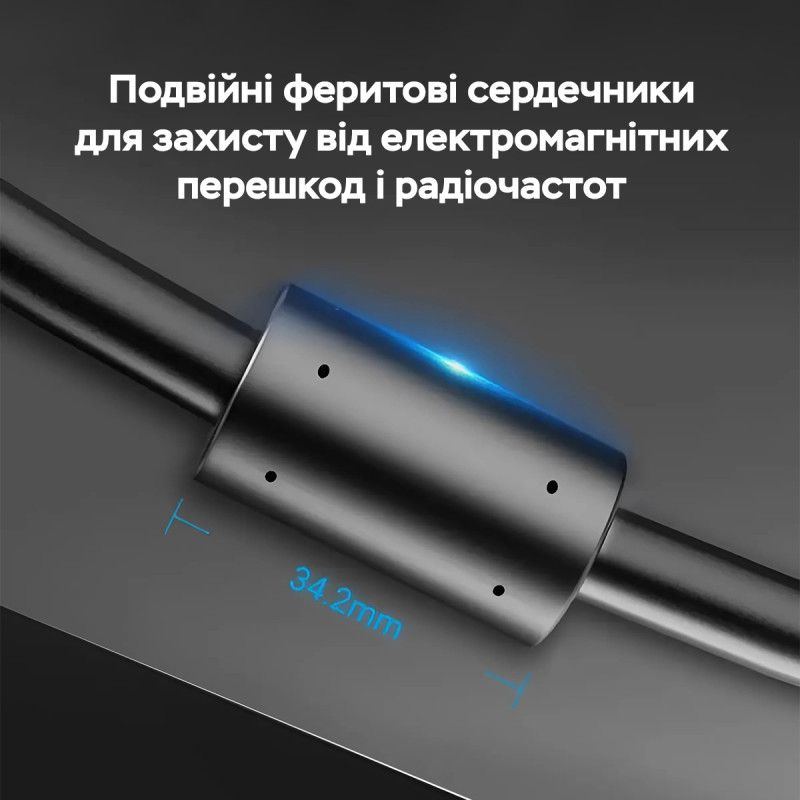 Кабель Vention VGA(3+6) Male to Male Cable with ferrite cores 5M Black (DAEBJ)