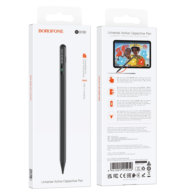 Стилус BOROFONE BG100 Universal active capacitive pen with digital display Black