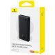 Зовнішній акумулятор Baseus Airpow Lite Power Bank 10000mAh 15W Cosmic Black (With Simple Series Data Cable USB to Type-C 30cm Black)